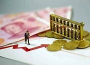 【企业动态】阿尔特新增1件判决结果，涉及股东损害公司债权人利益责任纠纷