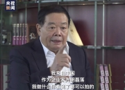 曹德旺胞妹，将家族生意扩展到动力电池