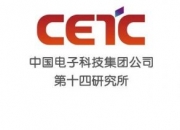 中国五矿：上半年经营业绩稳中有进 科技创新能力持续增强