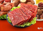 海翔药业董事王扬超增持93.74万股，增持金额494.01万元