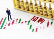 亚世光电董秘边瑞群减持5.6万股，减持金额111.44万元