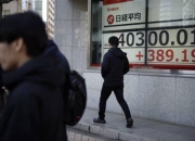 大和证券股价大跌21%，创历史最大盘中跌幅