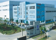 瑞鹄模具：公司截至2024年7月31日最新下发股东名册人数为23,447人