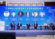 中国人工智能视频生成产品密集上线