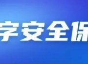 人保服务,人保伴您前行_汽车用铝板市场现状、前景趋势研究分析