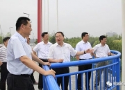 大唐发电：8月2日召开董事会会议