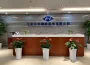 创源股份：公司会不断努力，持续提升经营业绩，努力实现业绩