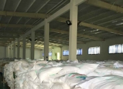 亚钾国际：公司钾肥生产经营一切正常，各项工作稳步推进