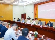 贵航：赴大疆等深圳企业调研 探讨贵州低空经济应用场景合作