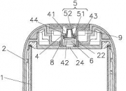 德福科技获得实用新型专利授权：“一种电解液液位控制装置”