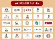 华源证券：快递行业情绪有望再次修复