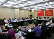 蓝海银行董事长、行长任职资格同时获批 该行去年净利润跻身民营银行前五