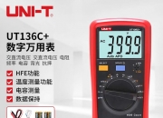 优利德获得外观设计专利授权：“数字荧光示波器（MSO3054HD）”