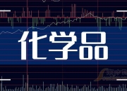 渝三峡Ａ：公司重防腐涂料系列应用情况详见公司2023年年度报告，敬请查阅