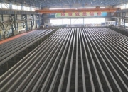 尤夫股份董事郭麾增持2000股