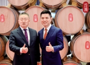 利群股份董事胡培峰减持11万股，减持金额55.77万元