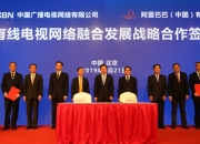 盛和资源董事王晓晖减持71.7万股，减持金额590.81万元