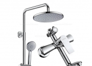 箭牌家居获得外观设计专利授权：“花洒”