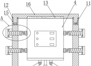 楚天科技获得实用新型专利授权：“一种具有安装记忆功能的灌针组件和灌装设备”