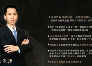 华金证券给予星宸科技买入评级，推动股权激励落地，健全长效激励机制