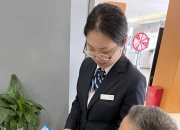 杭州银行：第二季度“杭银转债”转股729股，累计转股约8.61万股