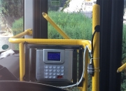 海康威视获得发明专利授权：“一种班车人员管理方法、系统及装置”