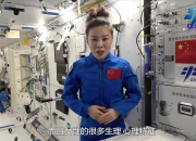 载人登月 值得期待