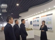 众合科技：应用实践基地揭牌 煤矿信息智能化提升项目签约