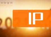 8月5日中央商场涨停分析：新零售，阿里巴巴概念股概念热股