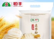 2024年8月5日工业面粉报价最新价格多少钱