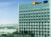 华润三九(000999.SZ)：拟收购天士力28%股份 并成为其控股股东