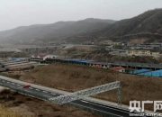 责令改正措施落地后，贵州百灵距“摘帽”是否更进一步？