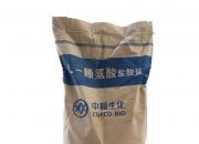 中粮科技：拟投资扩建中粮生化（成都）有限公司15万吨/年淀粉糖项目