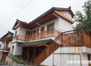 虎牙村运会：“灯火阑珊处”融出乡村文化振兴“加速度”