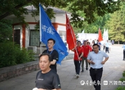 2024年高精度GNSS市场深度分析及发展趋势预测_保险有温度,人保伴您前行