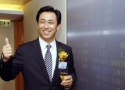 恒大集团母公司凯隆置业被申请破产清算