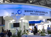 中科飞测获得发明专利授权：“检测设备及检测方法”