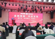 人保车险,人保财险政银保 _逻辑IC行业的未来发展趋势