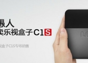 中关村：接受首创证券等机构调研