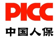 人保车险   品牌优势——快速了解燃油汽车车险,人保车险_7月中国电商物流指数为114.1点 2024电商物流行业发展现状分析