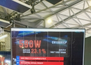 8月7日海源复材涨停分析：3D打印，异质结电池HJT，光伏概念热股