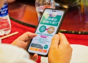 星网锐捷：公司目前经营正常，相信我们在党和政府的领导支持以及我们的努力下明天会更好