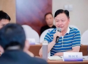 亚洲最大雾化给药装置基地在常熟投产 新劢德创始人赵光涛：给药装置是复杂吸入制剂产品的最大瓶颈