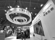 明德生物：公司将严格按照相关规则披露回购进展，请关注公司披露的有关公告