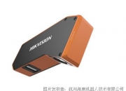 奥比中光： 公司的3D视觉传感器主要包含激光发射模组、IR成像模组及RGB模组等组件