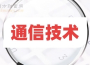 科创新源(300731.SZ)：广州兴橙拟减持不超1.498%股份