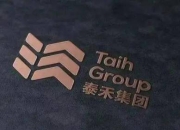 深圳拟在境外发行10年期中长期债券 连续四年在香港发债