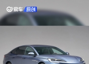 比亚迪8月8日大宗交易成交249.10万元