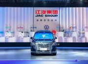 乘联分会：7月新能源乘用车出口9.2万辆，同比增长1.3%，环比增长18.2%