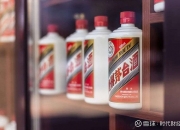 819亿元，贵州茅台上半年营收同比增长18% 系列酒营收增速连续两年超30%